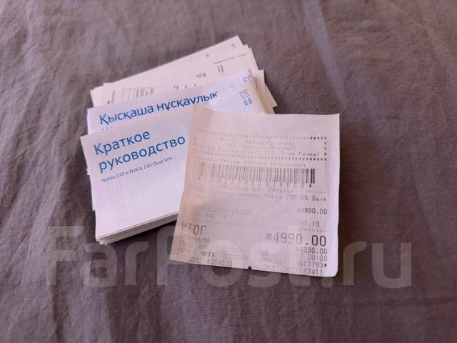 Nokia 230. �/�, 32 ��, �����, ������, Dual-SIM, ��������� ����