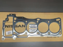 ��������� ��� Nissan QG18 ������ 11044-4M700 110444M700 ����