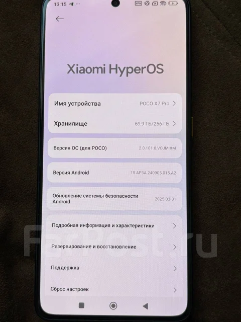 Xiaomi Poco M7 Pro 5G. �/�, 256 ��, ������, ������, 3G, 4G LTE, 5G, Dual-SIM ����