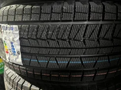 Hilo Arctic S8. ������, ��� �����, 2026 ���, ����� ����