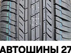 Goform G520. ������, 2026 ���, ����� ����
