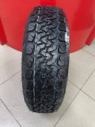 Sumaxx. �����������, 2025 ���, ����� ����