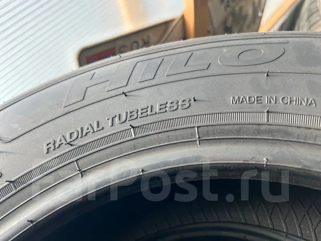 Hilo XP1. ������, 2026 ���, ����� ����