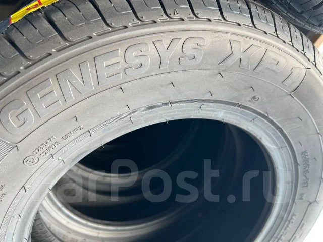 Hilo XP1. ������, 2026 ���, ����� ����