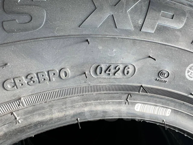Hilo XP1. ������, 2026 ���, ����� ����