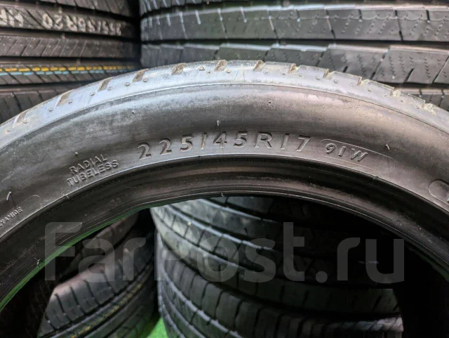 Dunlop Sport Maxx RT