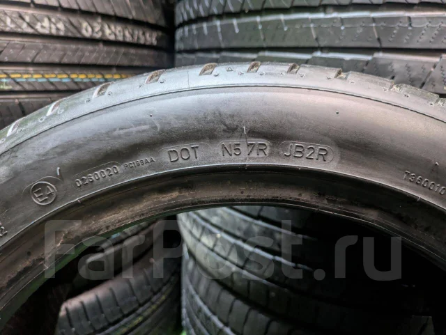 Dunlop Sport Maxx RT