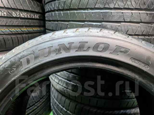 Dunlop Sport Maxx RT