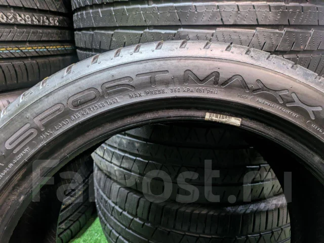 Dunlop Sport Maxx RT