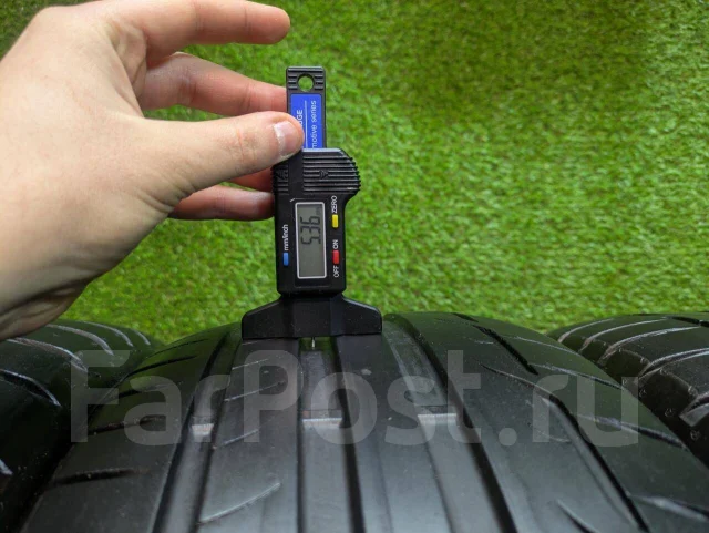 Dunlop Sport Maxx RT