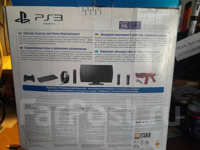 Sony PlayStation 3 Slim ����