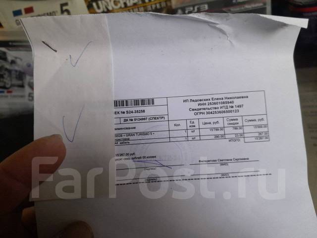 Sony PlayStation 3 Slim ����
