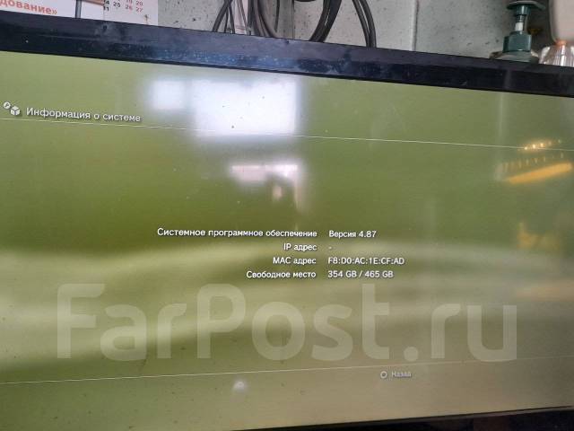 Sony PlayStation 3 Slim ����