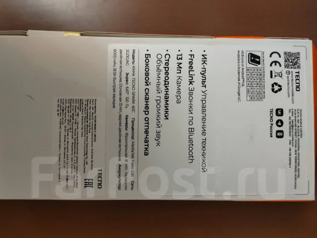 Tecno Spark 40. �����, 256 �� ����