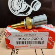 ������ ����������� ��� Toyota/Mazda/Mitsubishi/Volvo 8942220010 8942220010 ����