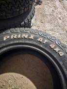 Prinx. ����� at, 2024 ���, �/�, ����� 5 % ����