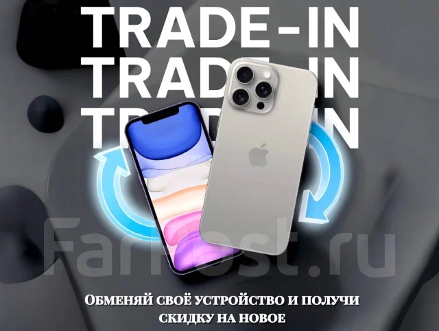 Apple iPhone 17 Pro. �����, 1 ��, �����������, 4G LTE, eSIM ����