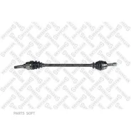 ������ ������! 880mm, 9803966380 Peugeot 301 1.2VTi 12 Stellox 1582172SX 1582172SX ����
