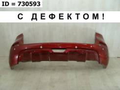 ������ Renault Koleos 2013-2016 850107456R 1, ������ 850107456R ����