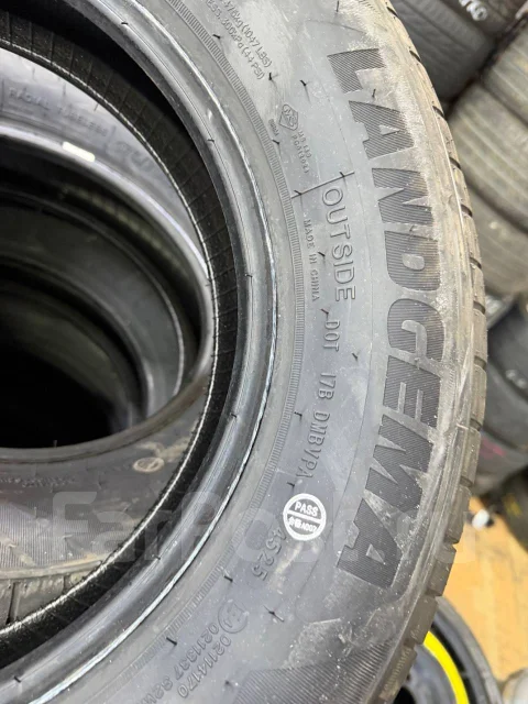 ZMax Landgema. ������, 2025 ���, ����� ����
