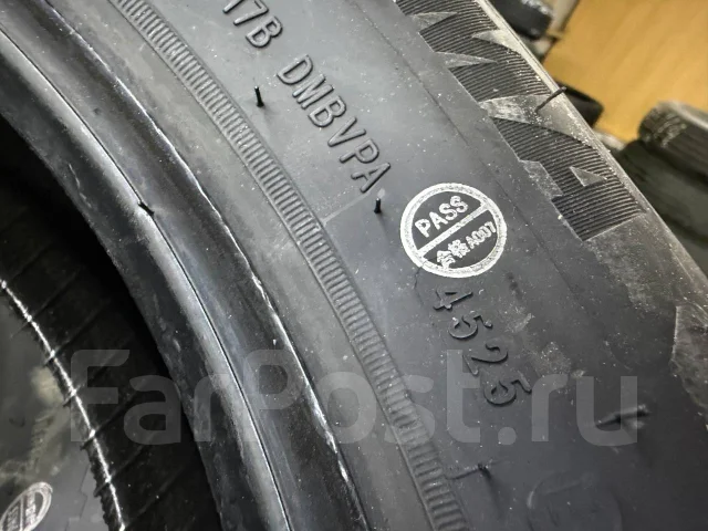 ZMax Landgema. ������, 2025 ���, ����� ����