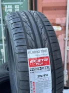 Kumho Ecsta PS31
