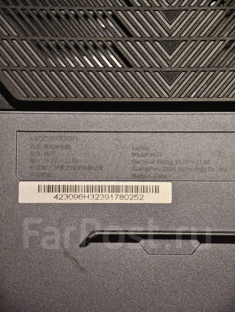 Maibenben X677. 16", 4,7����, ��� 16 ��, ���� 512���, WiFi: 1, Bluetooth: 1, ����������� �� 3��. ����