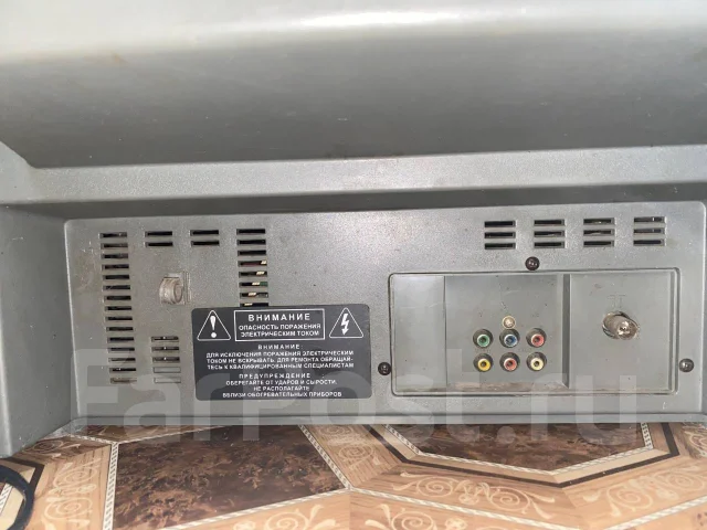 Avest 54��-03 ����