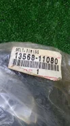 ������ ��� Toyota 1356811080 1356811080 ����