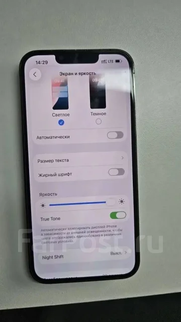 Apple iPhone 13 Pro. �/�, 128 �� ����