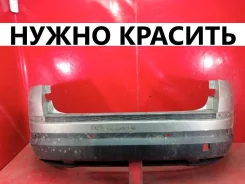 ������ Skoda Kodiaq 2016-2022 562807421 1, ������ 562807421 ����