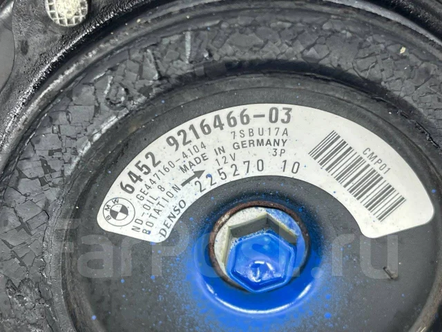 ���������� ������������ BMW F30 N20 64529216466 ����