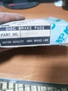 ������� �������� Nissan Laurel A88K ����