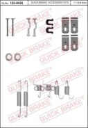 ������������� �� quick brake forester,xv OJD (Quick Brake) ���. 1050028 1050028 ����