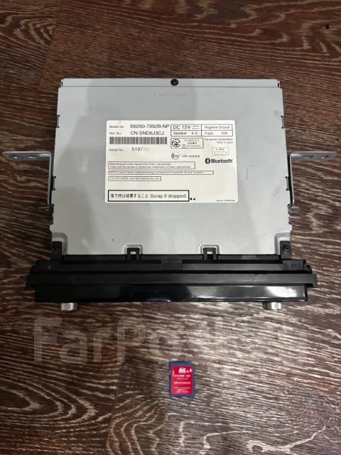 Panasonic MM316D-W ����