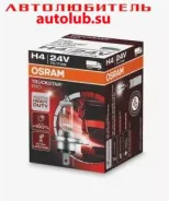 ����� H4 24V 75/70W 3200K 64196TSP ������� Osram ���� ��� 64196TSP ����