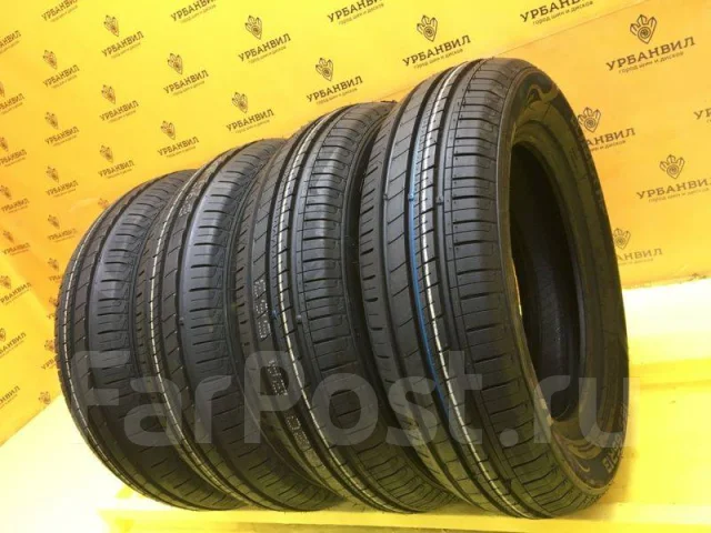 Compasal Blazer HP
