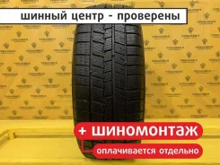 Torque TQ022