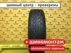 Dunlop SP Sport LM701