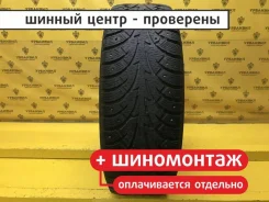 Hankook Winter i*Pike