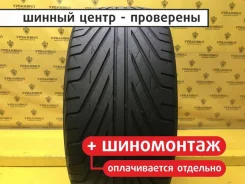Diamondback TR968