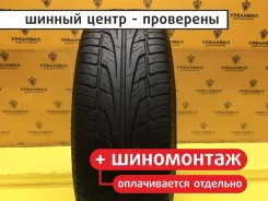 Tunga Zodiak