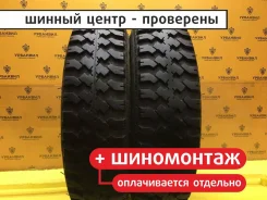 Forward Professional 131