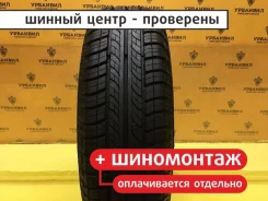Continental ContiEcoContactEP