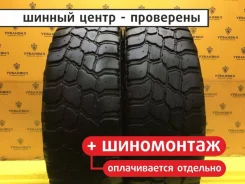 Nokian Rockproof