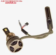 ����� ������������ LED H3 12V 45W 4300K 4500lm �-�� ALB0345Y Avantech ALB0345Y ����