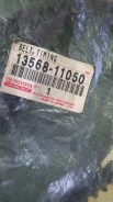 ������ ��� Toyota 1356811050 1356811050 ����