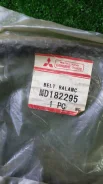 ������ ��� Mitsubishi MD182295 Md182295 ����