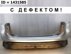 ������ Mitsubishi Outlander 2018-2025 6410F239 3, ������ 6410F239 ����