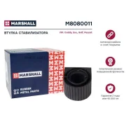 ������ ������������� Marshall M8080011 M8080011 ����